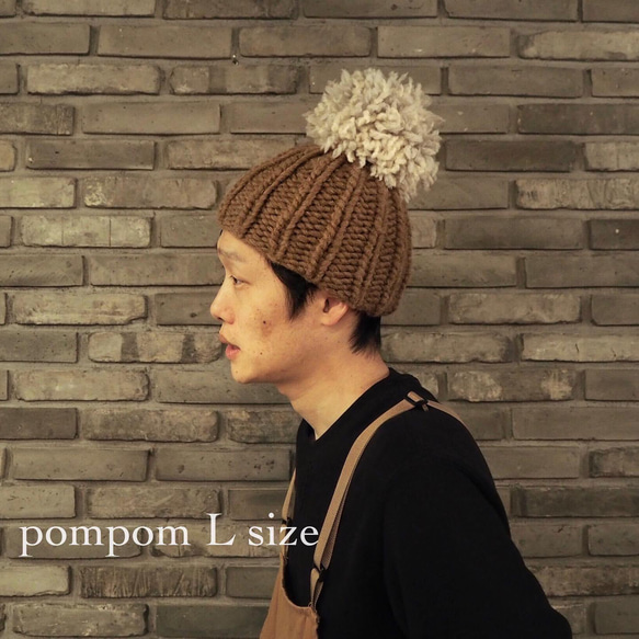 Plump Pompom 大きなポンポンのニット帽 シフォン（フォックス