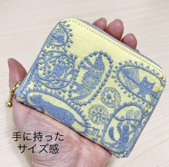 ★ミナペルホネン★jungle relief beigeのファスナー財布★チャーム付 11枚目の画像