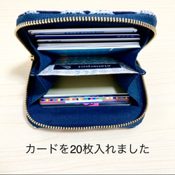 ★ミナペルホネン★jungle relief beigeのファスナー財布★チャーム付 9枚目の画像
