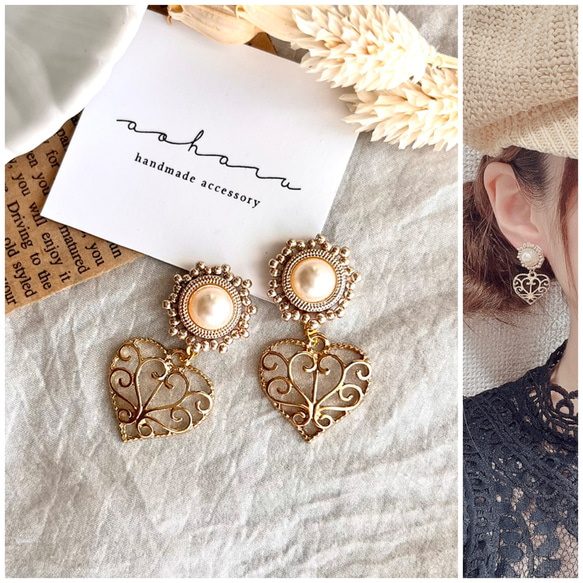 アンティーク パール ビジュー 刺繍×ゴールド透かしハートピアス
