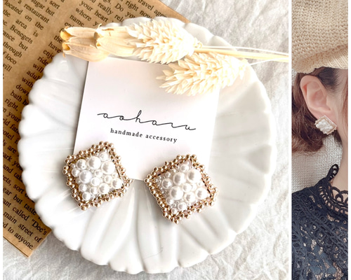 ウェディング スクエア ビーズ刺繍 パール ボリュームピアス