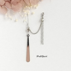 メタルプレートとチェーンの2ホールピアス/ノンホールピアス