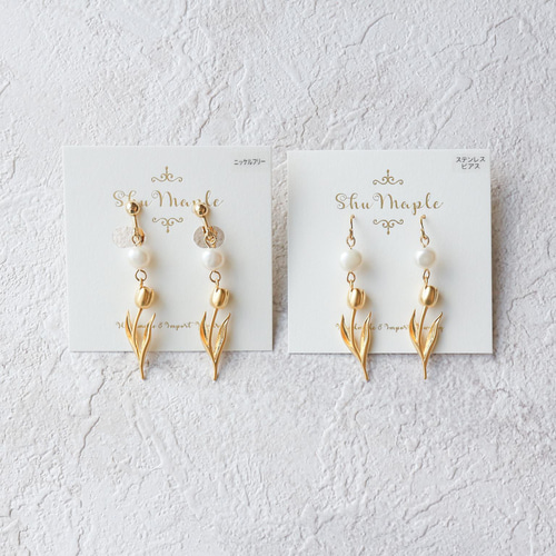 ฅ❤️ ねこ猫チューリップレジン花ピアスイヤリングハンドメイド