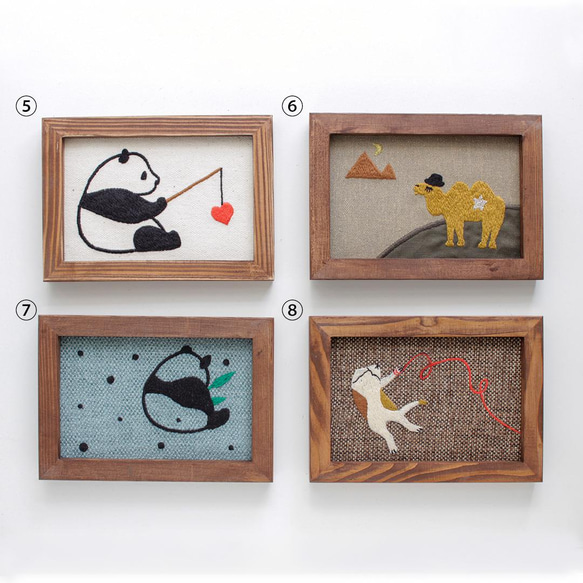 額縁絵はがきサイズ・動物刺繍5～8 フォトフレーム・写真立て