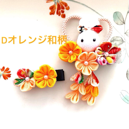 受注制作》うさぎと和小花 つまみ細工髪飾り 雑貨・その他 Fleurette