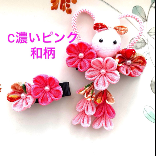 リリイです！つまみ細工うさぎ、蝶々パーツ リリイです！つまみ細工うさぎ、蝶々パーツ 🌸つまみ細工