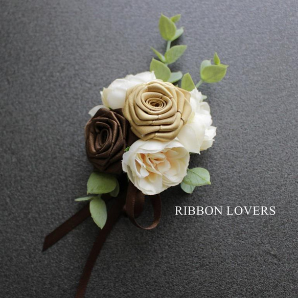 【リボンの薔薇・送料無料】ミニブーケコサージュ　ブラウン 3枚目の画像
