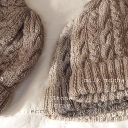 アラン模様のニット帽　～MOKU～　【エクリュ】手編みシンプルで暖かい　シック　スモーキーカラー　And　mytrip　 5枚目の画像