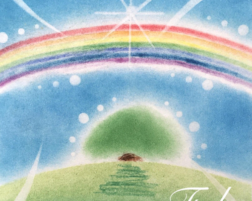 ヒーリング絵画＊天空虹～夢色光樹～夢玉　思いを叶える 癒し　全体運　sunsui ヒーリング絵画＊天空虹～夢色光樹～夢玉 思いを叶える 癒し 全体運