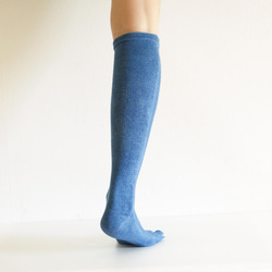 無農薬ヘンプ&コットン５本指靴下　（藍染め）　　温活　24～27cm　スーパーハイソックス 4枚目の画像