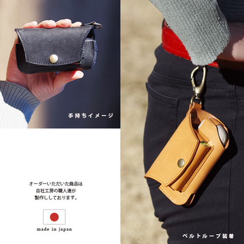IQOS ILUMA アイコス イルマ レザーケース ケース 本体 スティック収納