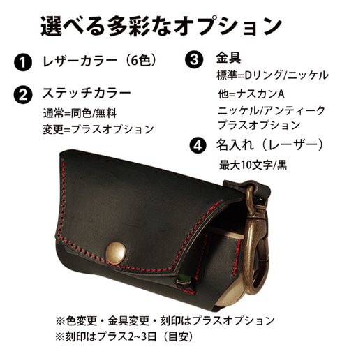 IQOS ILUMA アイコス イルマ レザーケース ケース 本体 スティック収納