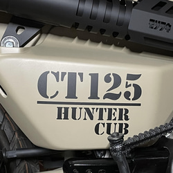 ハンターカブ ステッカーBタイプ CT125/HUNTER デカール2枚セット ミリタリー系 カッティングシート 1枚目の画像