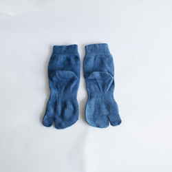 【足袋ソックス】無農薬ヘンプ&コットン（22～24cm）　 藍染め　冷え取り　無農薬栽培　温活　冷え性 8枚目の画像