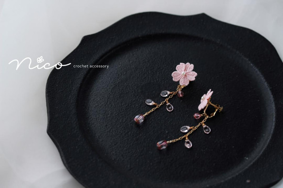 レース編み☆桜のイヤリング 4枚目の画像