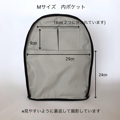 Amazon | [マンダリナ ダック] MANDARINA DUCK コルボ