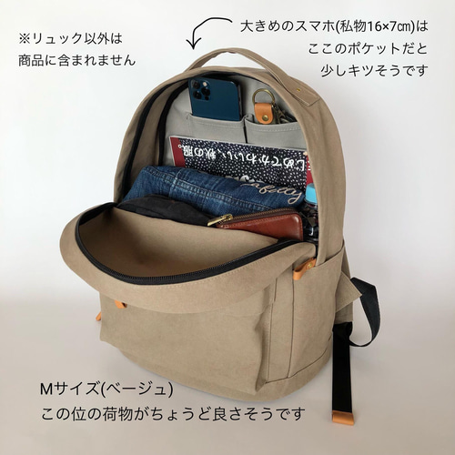 リュック【Mサイズ】カーキ リュック・バックパック honey 通販 リュック【Mサイズ】カーキ リュック・バックパック honey 通販