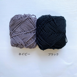 カラーバリエーション豊富！どんぐり帽子 6枚目の画像