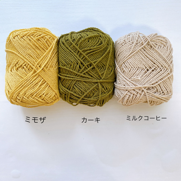 カラーバリエーション豊富！どんぐり帽子 4枚目の画像