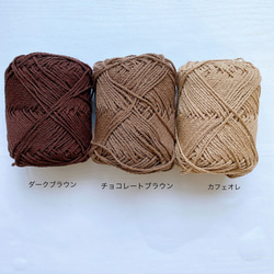 カラーバリエーション豊富！どんぐり帽子 5枚目の画像