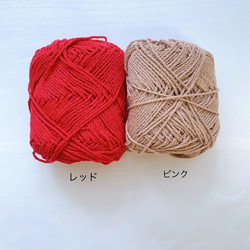 カラーバリエーション豊富！どんぐり帽子 3枚目の画像