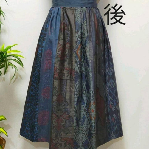 着物リメイク　ジャンパースカート　ロングワンピース　花柄　2WAY フリーサイズ 着物リメイク368 Lサイズ 花柄ロングワンピース ギャザー ジャンパー