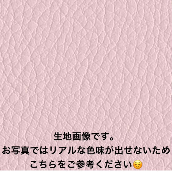 【送料無料】フェイクレザー　ストラップ　ミニポーチ　カード入れ　リップ入れ　小物入れ　スマホケースポーチ　ピンク 4枚目の画像