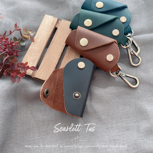 本革 ヌメ革 キーケース キーホルダー 便利 シューホーンケース キー