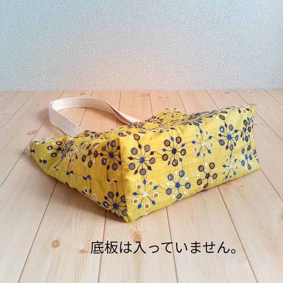 刺繍　A4対応☆幾何学柄のファスナーポケット付きトートバッグ　1点物　ミモザ　イエロー　ライム　　762 11枚目の画像