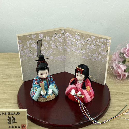江戸木目込人形 「雛」（ブルー） ひな人形・雛飾り 雛人形職人 新井