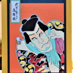 仏画イラストお描きします イラスト JiNTAi/アート工房 通販 8728423