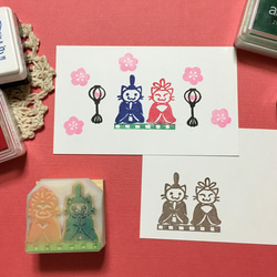 消しゴムはんこNo.63  ちびうさ おめかし 猫のおひニャ様（お雛様）の消しゴムはんこ（持ち手つき） はんこ