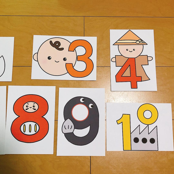 ペープサート 数字のうた 数字の歌 すうじのうた 歌唱指導 誕生会 保育 人気・おすすめ｜使いやすい・旅行におすすめ 品質保証 全国発送 在庫限り