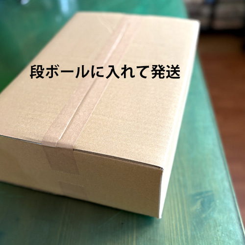 大人の革袋 S・コニャック[受注制作品] トートバッグ アドマイオーラ