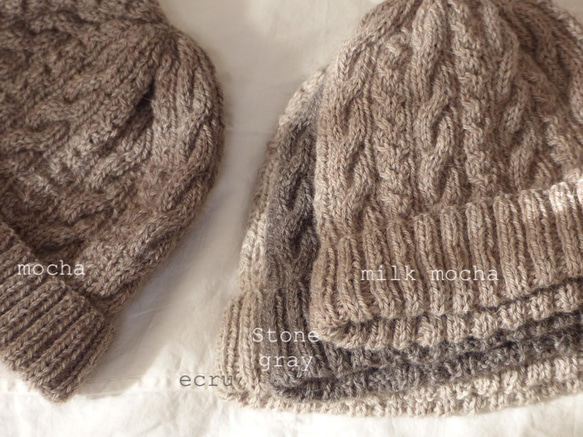 アラン模様のニット帽　～MOKU～【ミルクモカ】手編みシンプルで暖かい　シック　スモーキーカラー　And　mytrip　 4枚目の画像