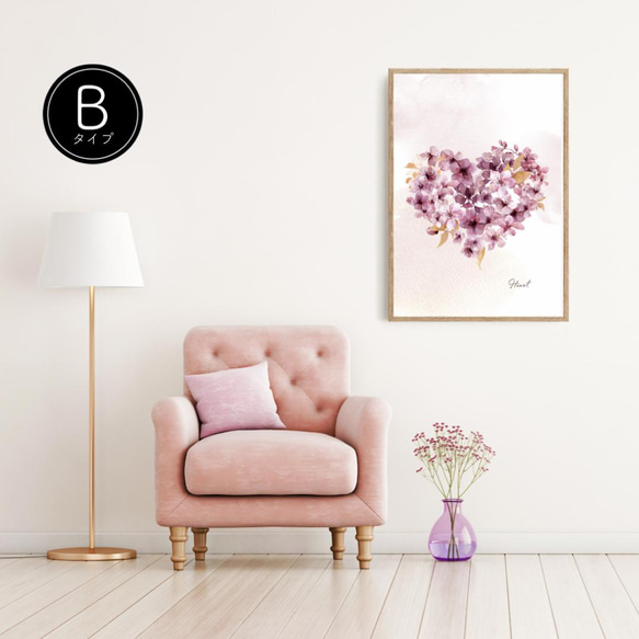 選べる！桜の花ポスター　サクラ　リースやハート　ボタニカル 4枚目の画像