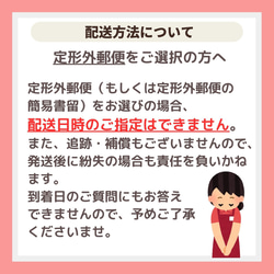 ラッピング付き♡ふわふわ桜とフランスリボンのクレッセント型コサージュ 髪飾り 2Way 9枚目の画像