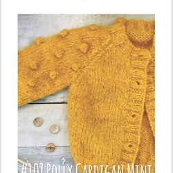 編み図(英語)　#107　Polly Cardigan Mini　（送料込） 1枚目の画像