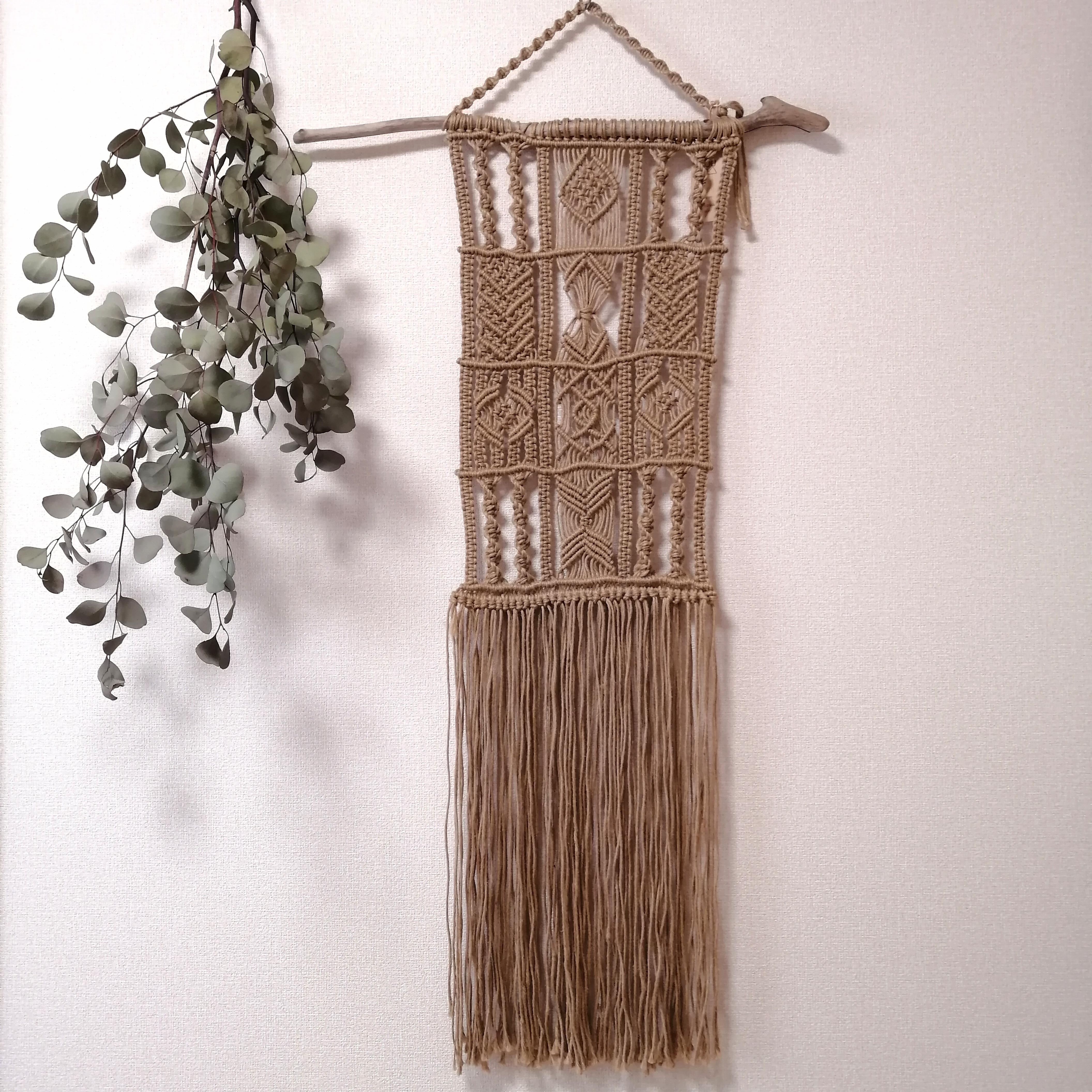 麻紐 大型 流木マクラメタペストリー[一点物] タペストリー・壁掛け