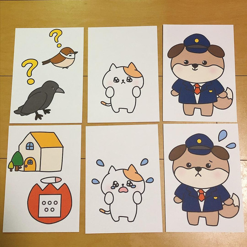 ペープサート 犬のおまわりさん いぬのおまわりさん 童謡 保育 誕生会 