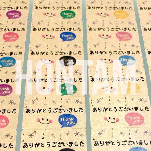 No.220 サンキューシール クラフト65枚 ハンドメイド カラフル