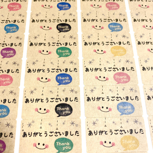 No.220 サンキューシール クラフト65枚 ハンドメイド カラフル