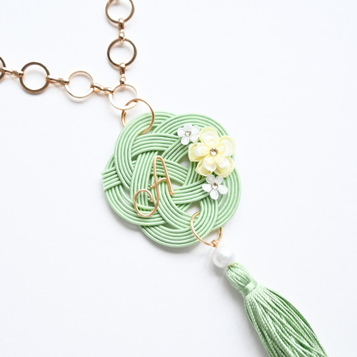 気分が上がるイニシャルバッグチャーム 水引とつまみ細工 春色グリーン