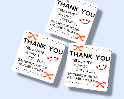 No.146　リボン付きサンキューシール　ほんのきもち　リボンシール 9c4cc825f57d7f8a381c8f9fb5f87c
