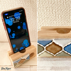 【新作】スマホスタンド　木製　コレべリタイル貼り　充電可能 1枚目の画像