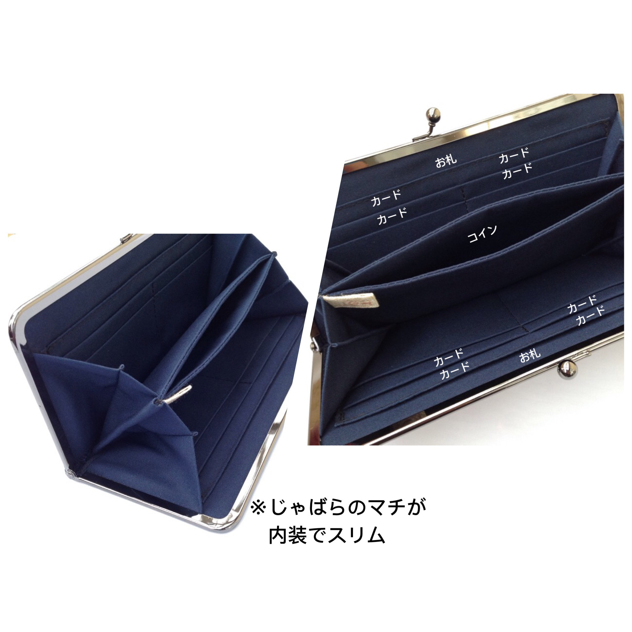 ＊ラミネート＊ がま口長財布 スリム ウィルトシャー ローズピンクブラウン リバティプリント使用