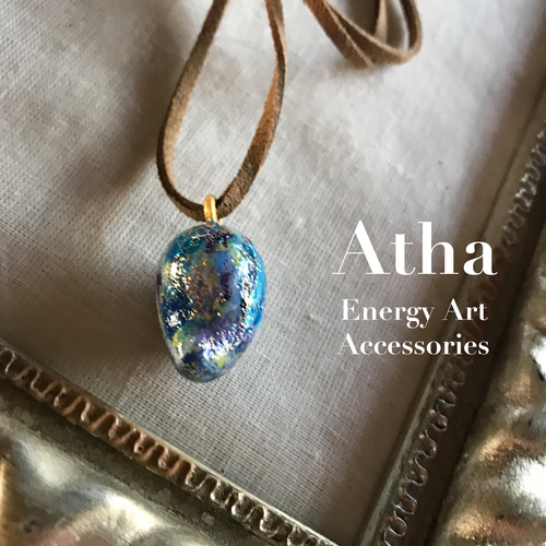 Atha（アタ）世界に一つだけのエナジーアートのネックレス（勾玉型