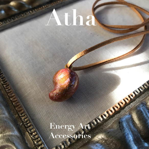 Atha（アタ）世界に一つだけのエナジーアートのネックレス（勾玉型）オーダーメイド　水琴鈴　オルゴールボール　お守り 3枚目の画像