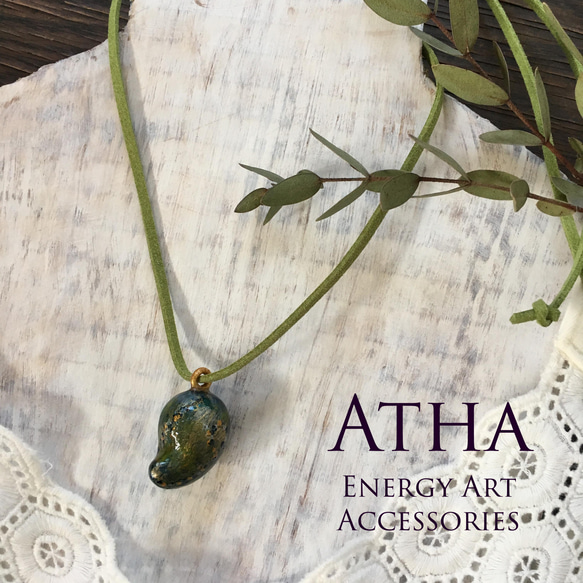Atha（アタ）世界に一つだけのエナジーアートのネックレス（勾玉型）オーダーメイド　水琴鈴　オルゴールボール　お守り 1枚目の画像