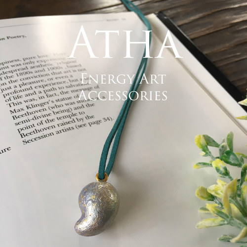 Atha（アタ）世界に一つだけのエナジーアートのネックレス（勾玉型
